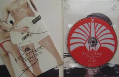 Tokyo Jihen 東京事変 (Shiina Ringo 椎名林檎) Just Can't Help It DVD